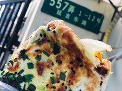 -水丰路鸡蛋饼