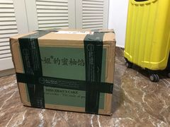 -赵小姐的店(鼓浪屿三友店)