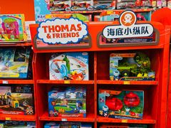 -TOYSRUS玩具反斗城(南通大有镜店)