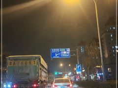 -多乐之日(华贸天地店)