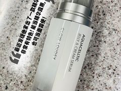 -新罗免税店(首尔总店)
