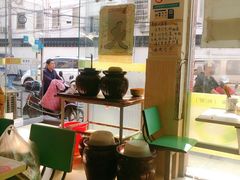 -遵义米粉川菜馆(木渎镇店)