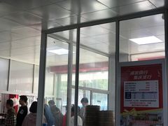 -汪家馄饨(集庆路店)
