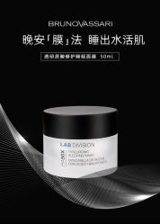 -东方美美容SPA会所