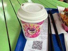 -Lotso Lunch Box 草莓熊餐盒