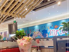 -鱼酷活鱼烤鱼(南京水游城店)