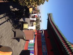 iphone_upload_pic-王府半岛酒店