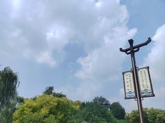 -赵州桥景区