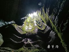 -梭布垭石林景区