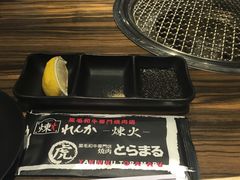 -虎丸烧肉(新大陆广场店)
