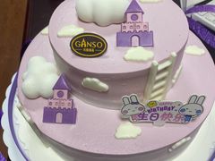 -GANSO元祖食品(吴家山店)