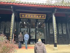 -白鹿洞书院