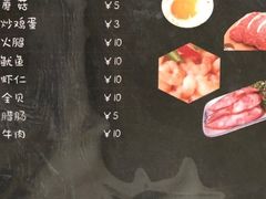 -小艾家的炒饭(万新村店)