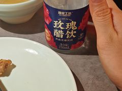-野·大山里土鸡火锅(万科里店)