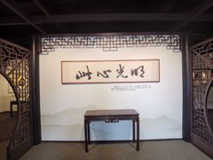 -阳明祠