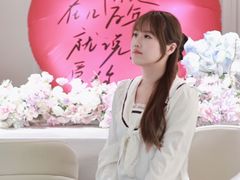 -PARFUM FLORAL花境法餐(南京首店)
