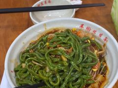 -手擀菠菜面(西康路店)