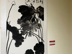 -陕西省美术博物馆