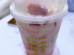 霸气生日草莓-奈雪的茶(大悦城店)