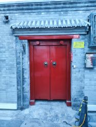 -兰建理发店
