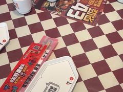 -鱼酷活鱼烤鱼(信息城店)