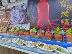 -渔港甄宴·海鲜·地标烟台菜(金沙滩店)