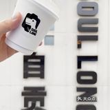 回自贡的都市丽人们，这家网红店快来打卡