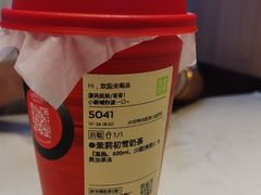 -奈雪的茶(佛山顺德美的悦然广场店)