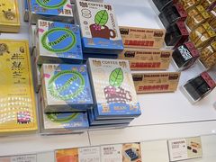 -好利来(团结湖店)