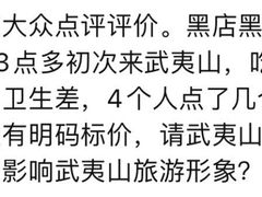 -阿信土煮大排档(太阳城店)