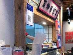 -海椒市落舌·麻辣烫冒菜(武侯大悦城店)
