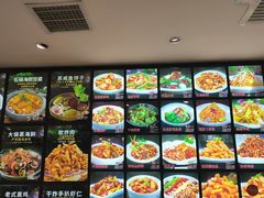 -日月昇海鲜码头(开发区五彩城店)