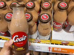 -宜家·瑞典食品屋(四元桥店)