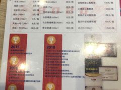-松哥油焖大虾(皇岗一店)