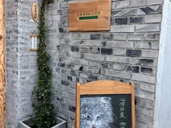 -创艺无限·赵春香微妙艺术馆