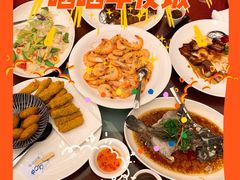 -广州天河希尔顿酒店