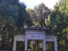 -古韵餐厅(湖畔大学店)