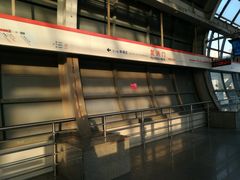 -复兴门(地铁站)