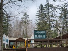 -凤凰山国家森林公园
