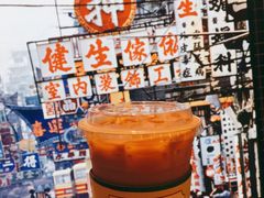 -港怀·香港地道小吃茶饮(京基100店)