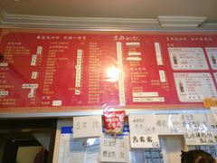 菜单-姚记炒肝店(鼓楼店)