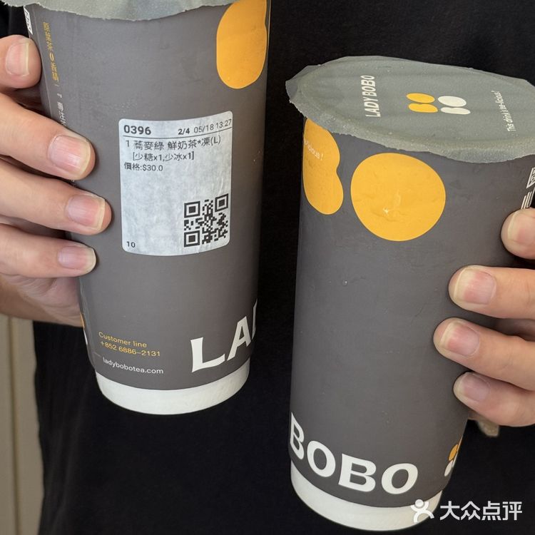 🍧香港|奶茶我只喝一杯。。。嗝。。。