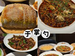 -柏威年大连购物中心
