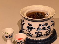 羊鲍鱼-耳朵眼会馆(鼓楼店)