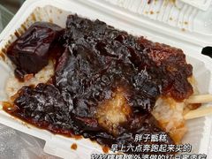 -马文章胖子甑糕(洒金桥店)