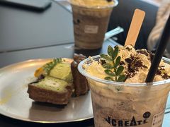 -J Create城市露营咖啡·简餐·宠物(上海动物园店)