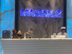 -清颜专业祛痘连锁店
