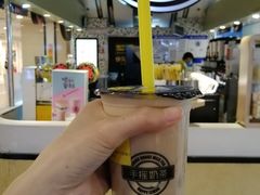 -快乐柠檬happylemon(西单大悦城店)