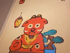 -赤坂亭·M9和牛烧肉(南京江南虹悦城店)