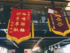 -无牌咖啡&酒馆